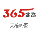 韩国主播 蔚来二季度营收、销量均翻新高 第三品牌萤火虫2025年委用